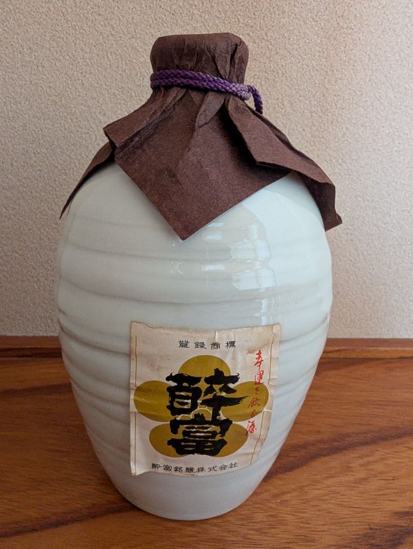 ★ 日本酒古酒 日本全国各種おまとめ6本　陶器製容器　ぐい呑み