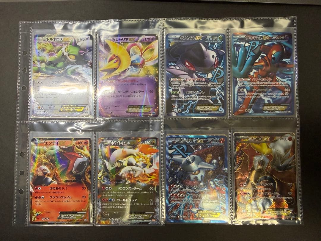 A*中様 ポケモンカード まとめ売り