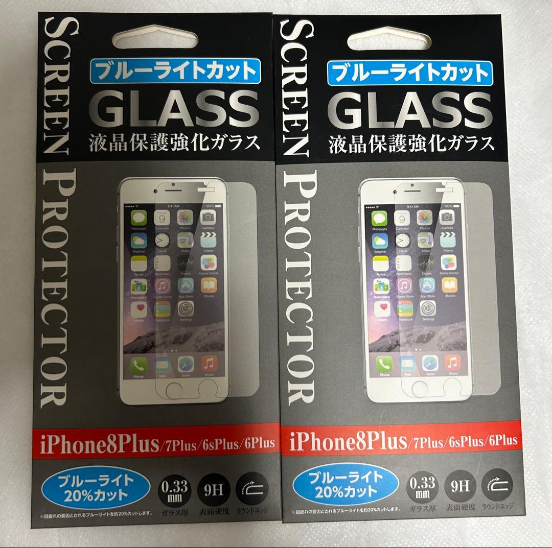 iPhone 8 Plus ゴールド ※説明文読んでご購入ください。