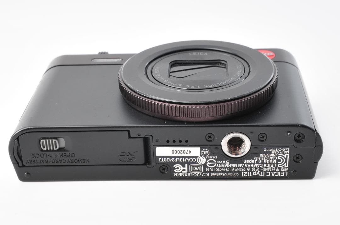 LEICA C Typ112 ダークレッド コンデジ#1463.27