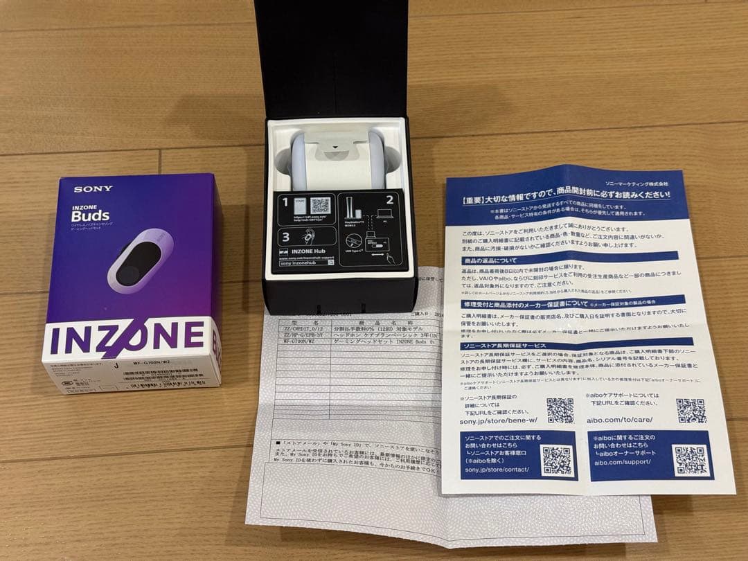 【中古美品】SONY INZONE Buds ワイヤレスイヤホン