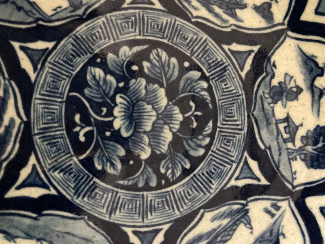 伊万里焼 鍋島焼 虎仙窯 手書き 大皿