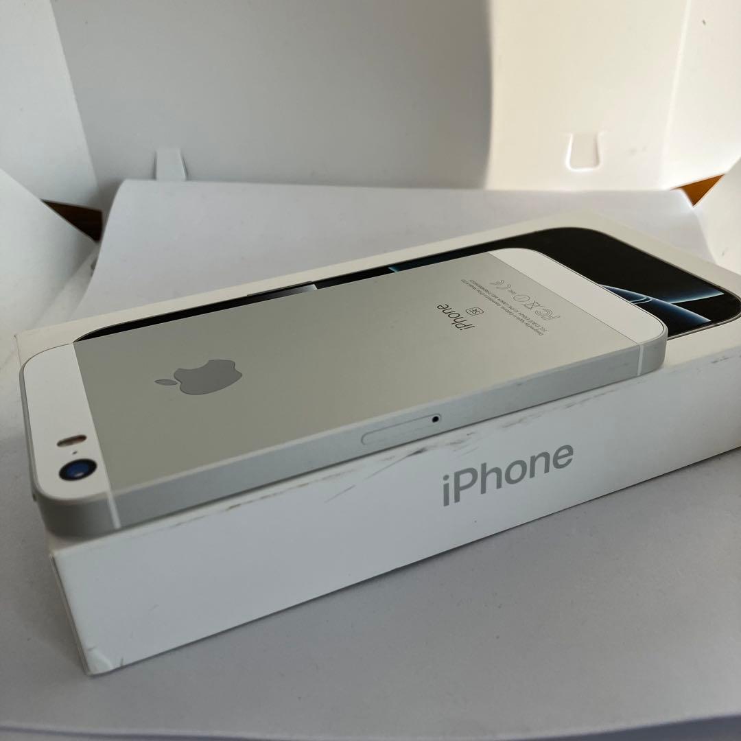 【早い者勝ち】iPhone SE1 32GB SIMフリー 【すぐ発送】