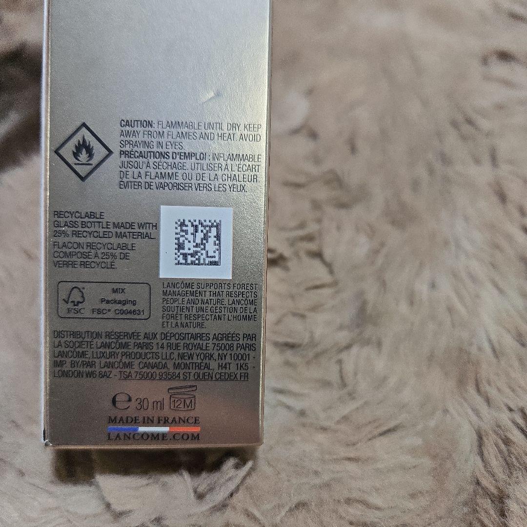 LANCÔMEタンイドル ウルトラ ウェア リキッド N/P-01