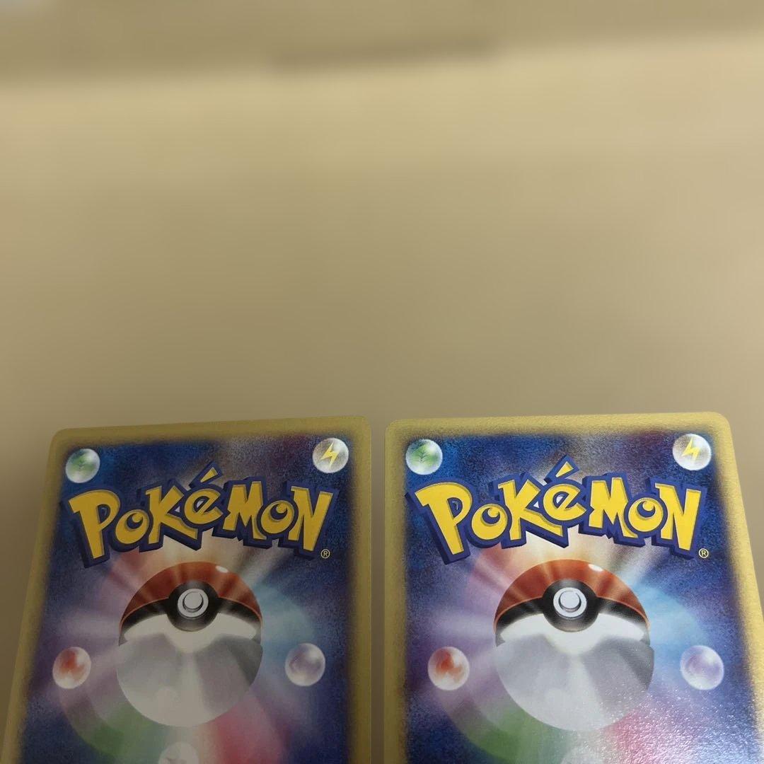 旧ポケモンカード　eシリーズ、ラフレシア、サポートセット