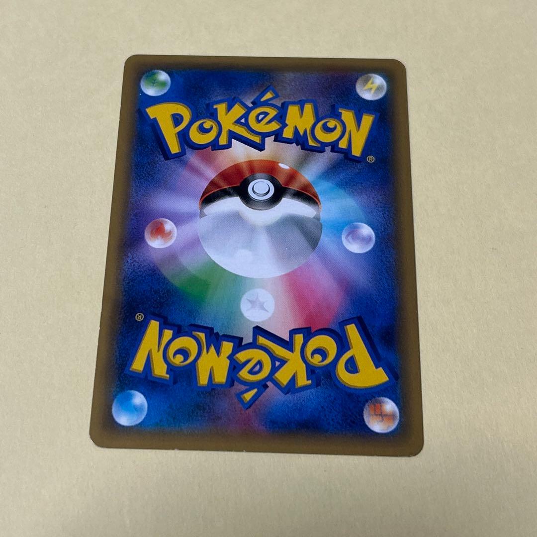 ポケモンカード　ヒノアラシ　マグマラシ　バクフーン　8枚 進化ライン　 DP