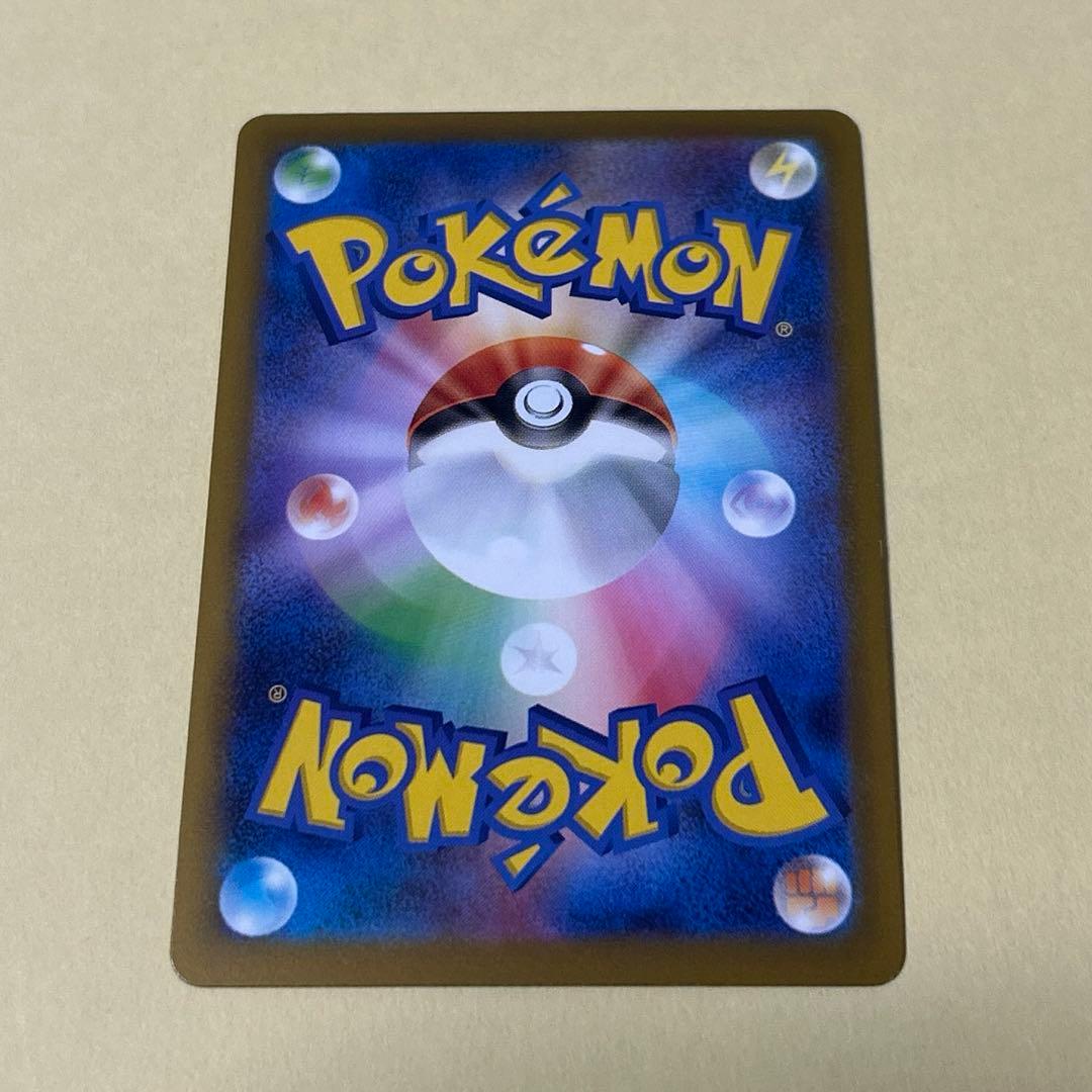 ポケモンカード　ヒノアラシ　マグマラシ　バクフーン　8枚 進化ライン　 DP
