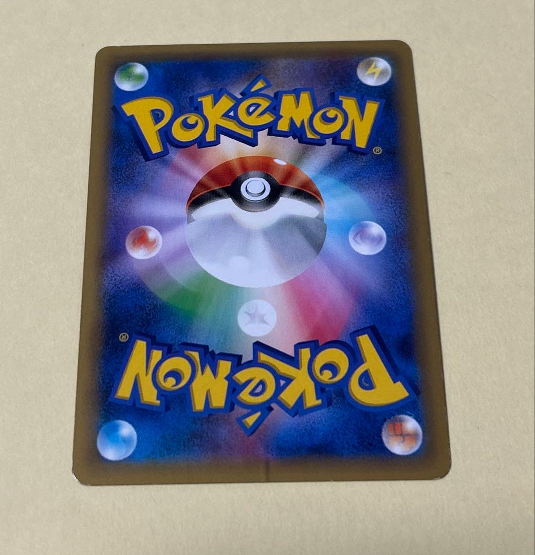 ポケモンカード　ヒノアラシ　マグマラシ　バクフーン　8枚 進化ライン　 DP