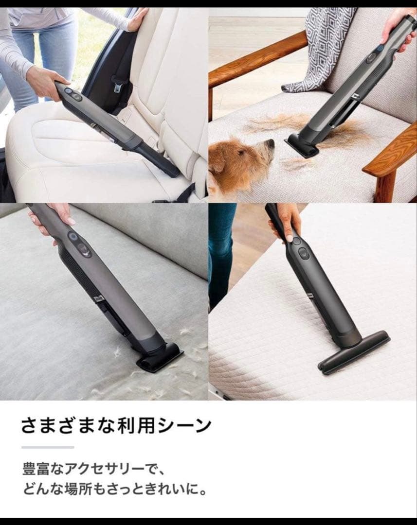 EVOPOWER W35 グレイ WV280J / シャーク / 掃除機