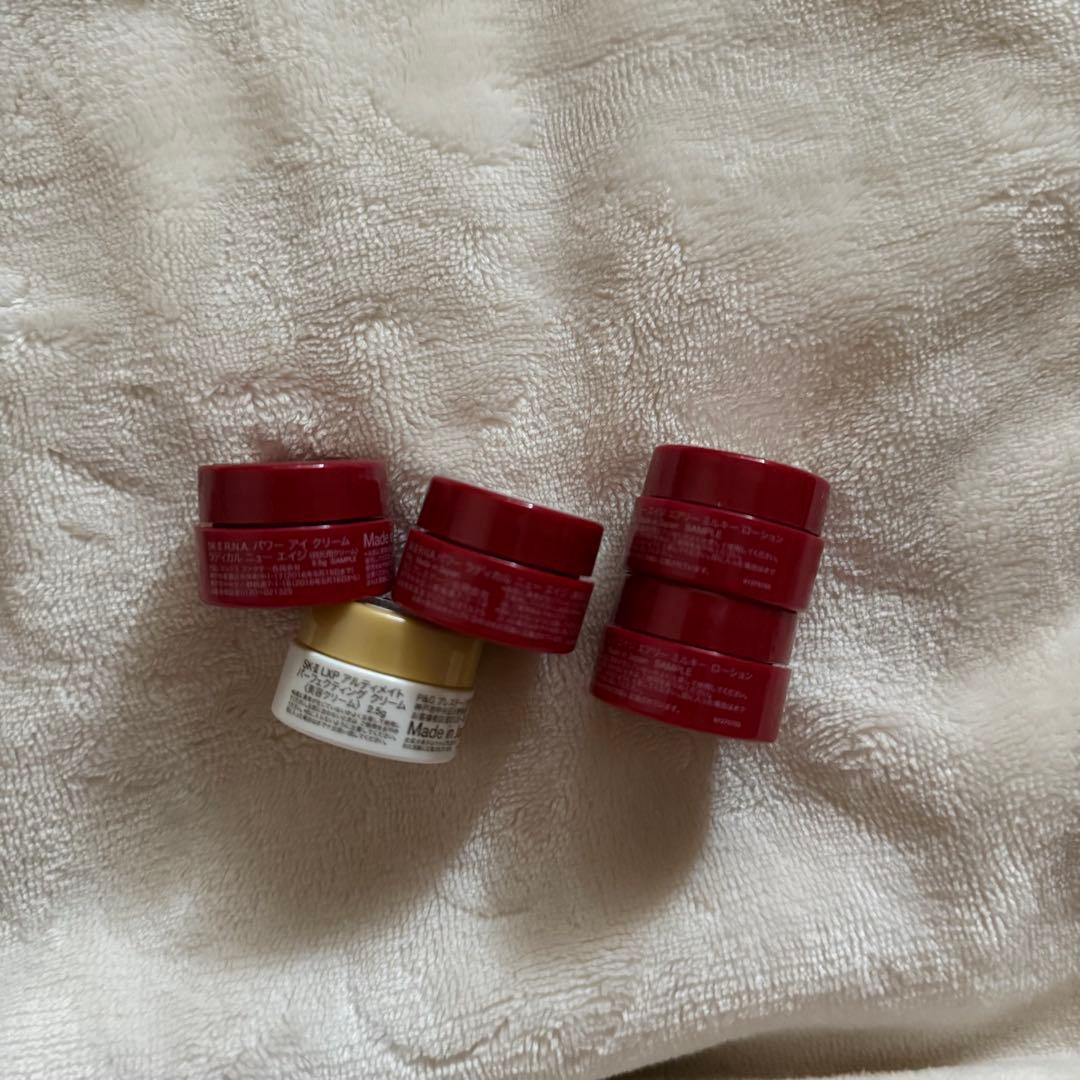 SK-II エスケーツー サンプル 化粧水 クリーム 美容液 まとめ売り 新品