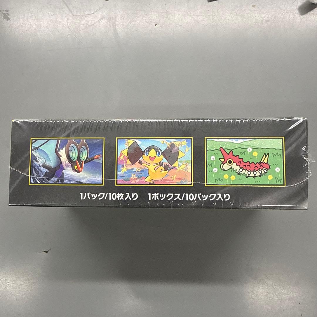 P*g様 ポケモンカードゲーム MEGA ドリームex シュリンク付きぺりぺりあ