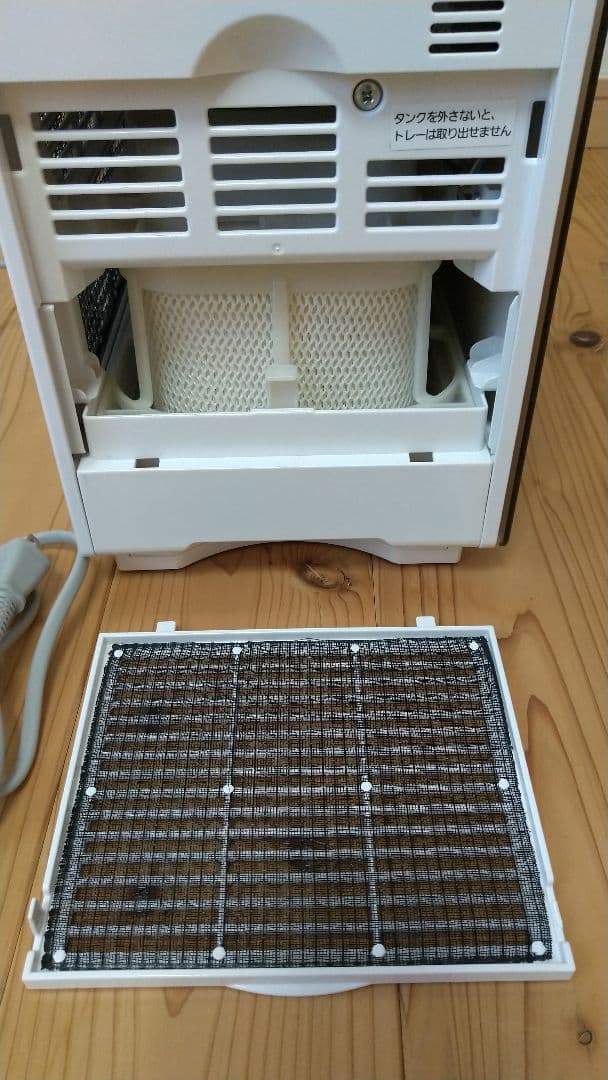 パナソニック ヒーターレス気化式加湿機 FE-KXR07