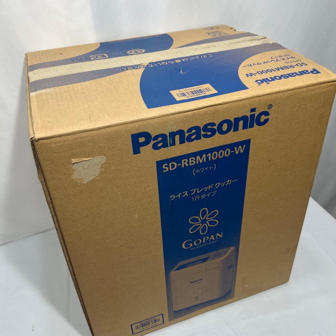 Panasonic SD-RBM1000-W ホームベーカリー