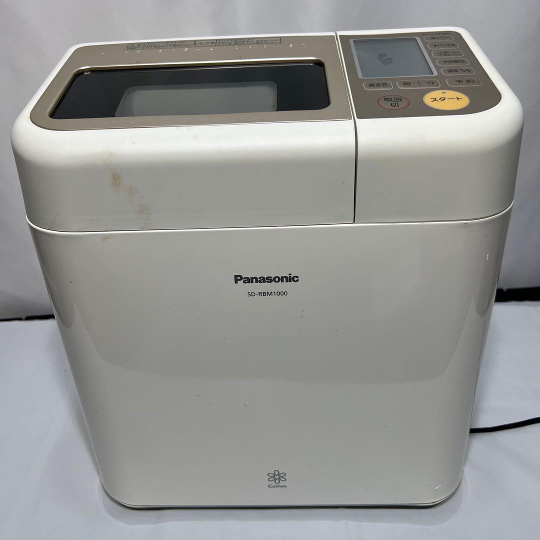 Panasonic SD-RBM1000-W ホームベーカリー