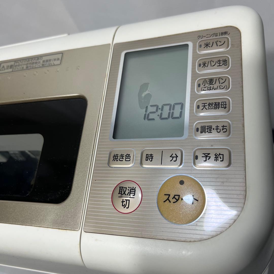 Panasonic SD-RBM1000-W ホームベーカリー
