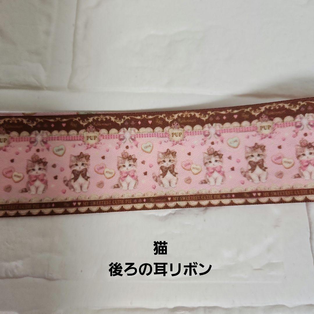 ︎✧ プロフ必読 ✧様・オーダー専用ページ