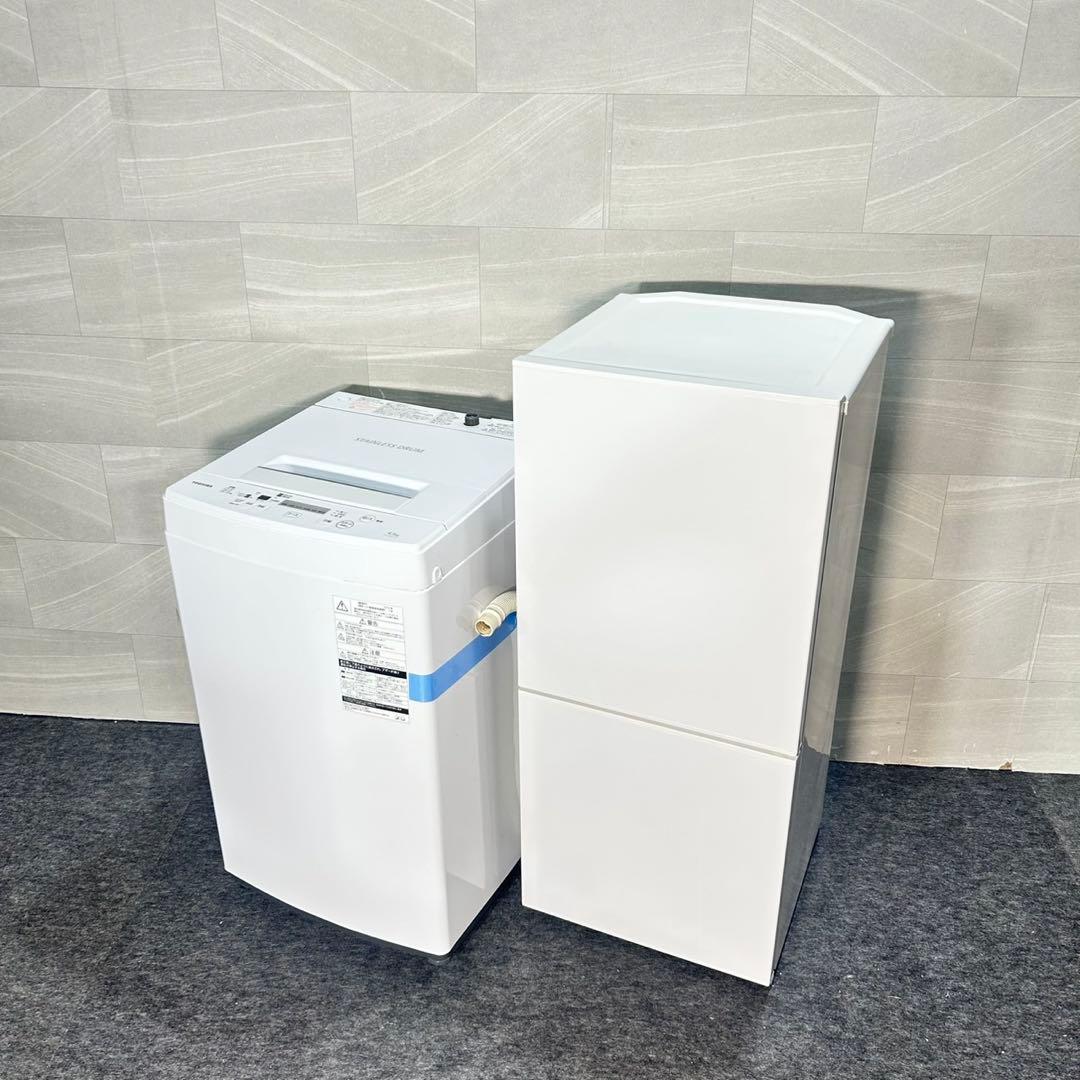 生活家電2点セット 冷蔵庫 洗濯機 お買い得 格安 d5453 新生活