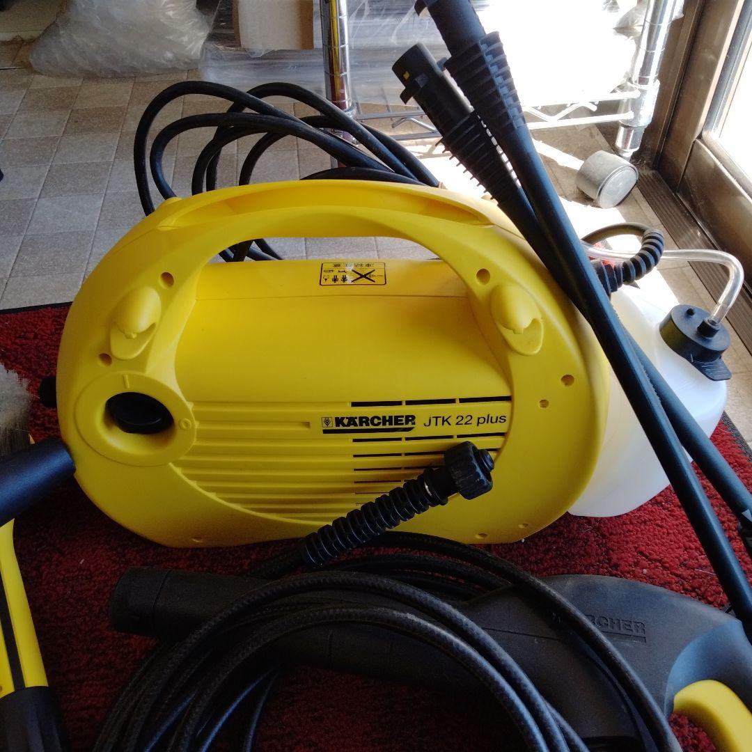 KARCHER JTK 22 plus 高圧洗浄機本体