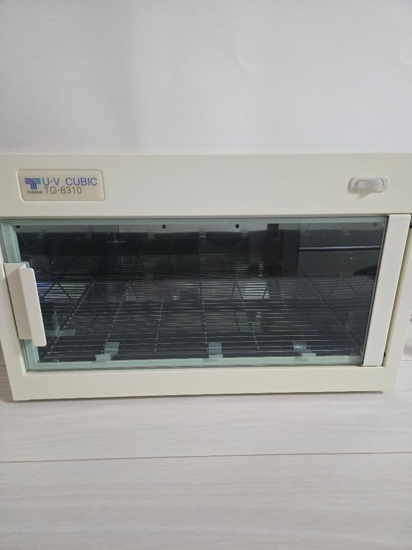 UVキュービック TG-8310 ホワイト