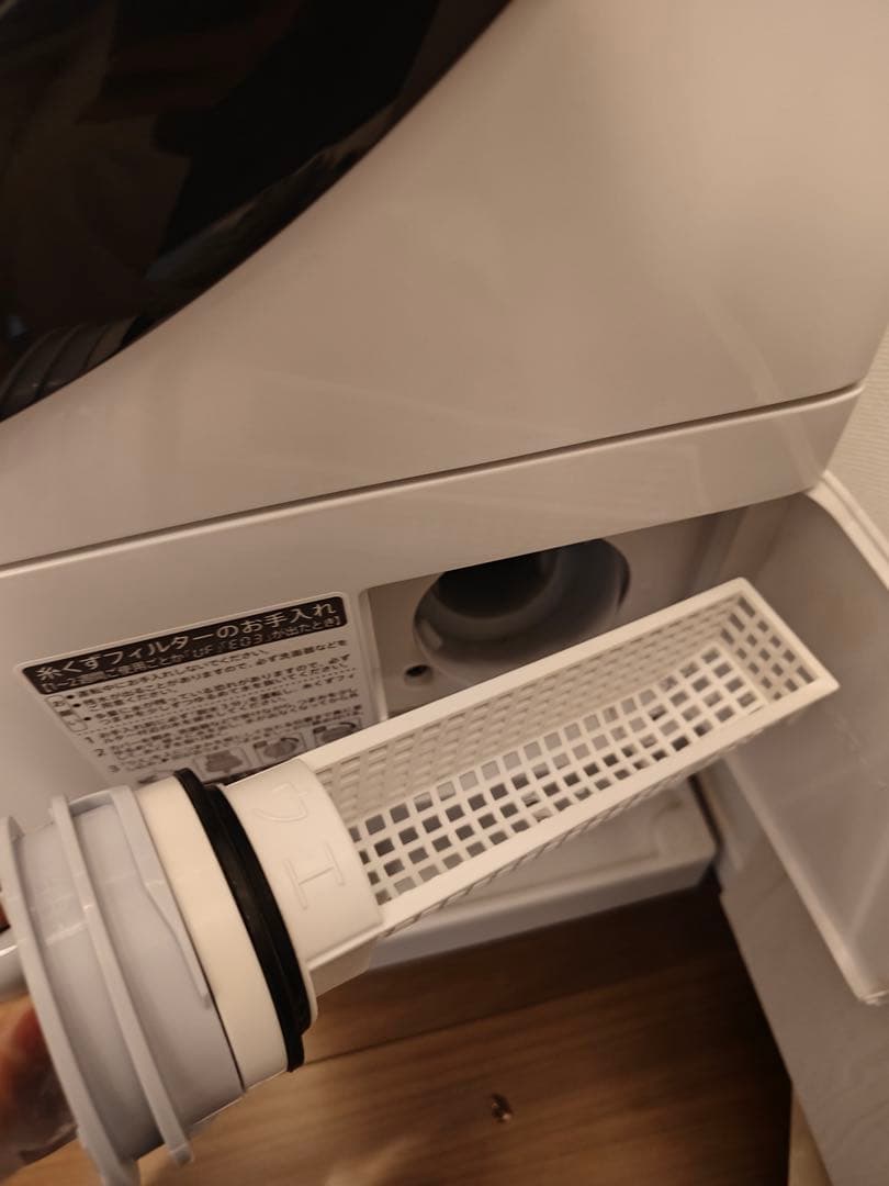 シャープ SHARP ドラム式洗濯乾燥機 ES-S7G-WR 2022年