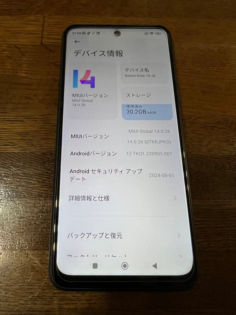 【良品】Redmi Note 10 JE 64GB グラファイトグレー