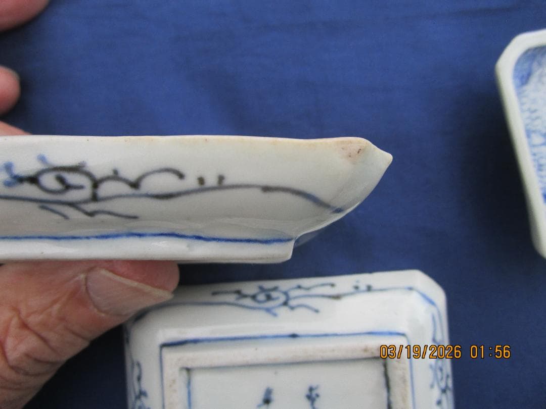 古伊万里　長方形　豆皿　珍品　 江戸期保証　5枚セット　1枚小傷あり