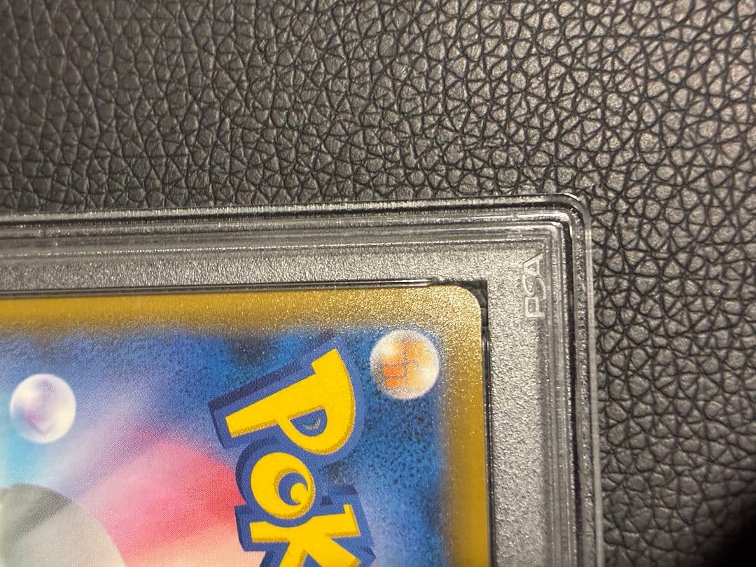 モノマネむすめ SR psa10 S7D 摩天パーフェクト 079/067