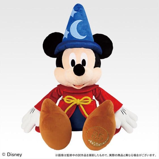 【抽選販売】〈Disney FANTASIA〉85th Anniversary