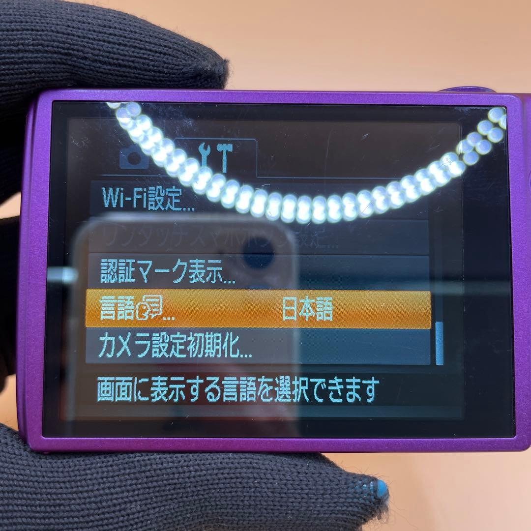 Canon IXY 630デジタルカメラ 2380