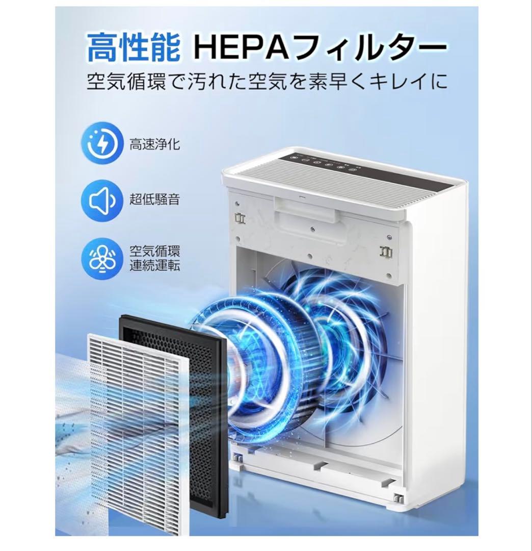 EXNubis 空気清浄機 KJ-J2 ●37畳対応