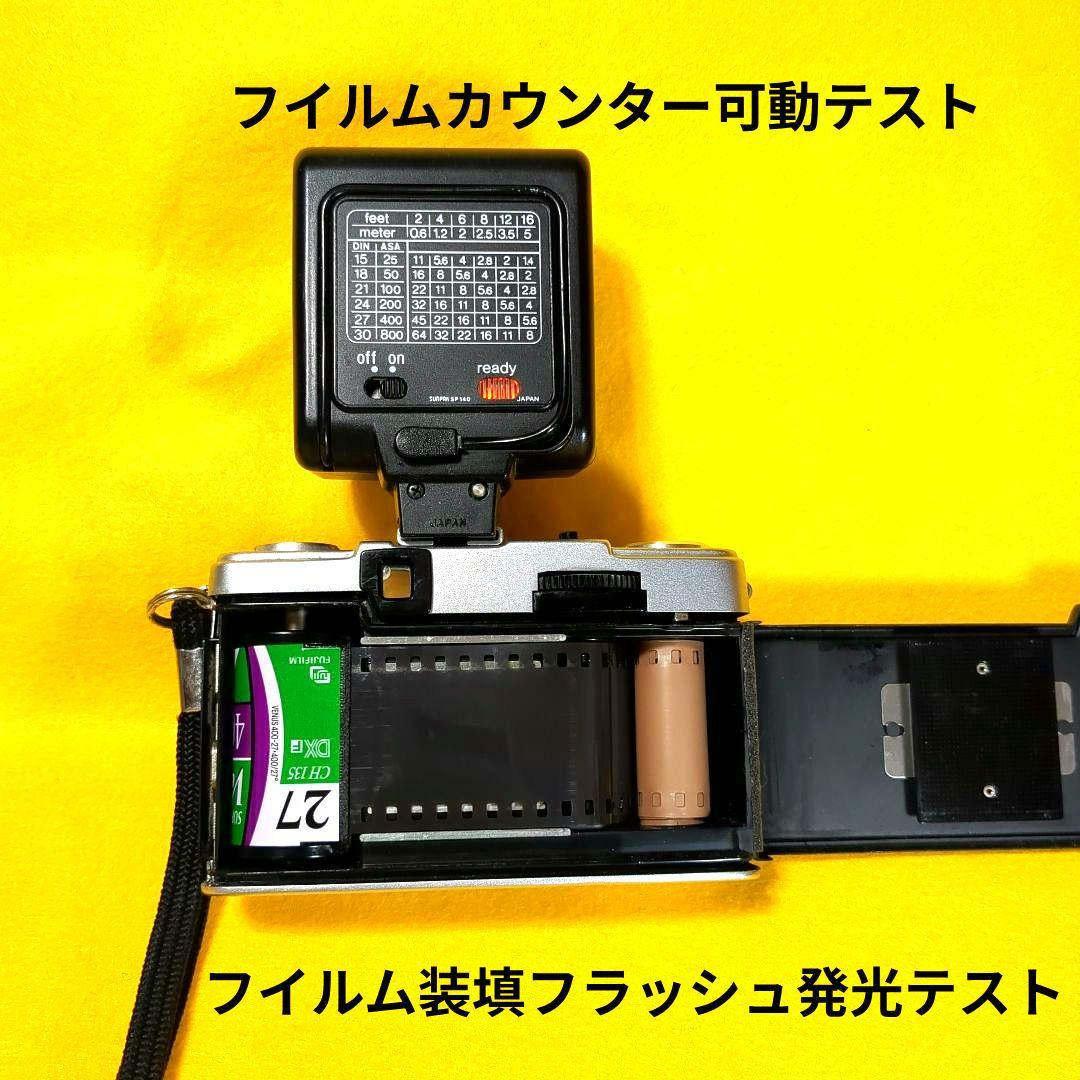 ♦完動美品 オリンパスペンOlYMPUS PEN EE-3♦快調赤ベロOK
