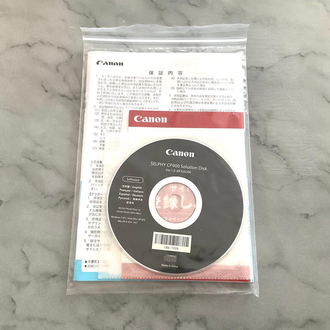 Canon selphy cp900 とカラーインク・用紙　L伴108枚、36枚