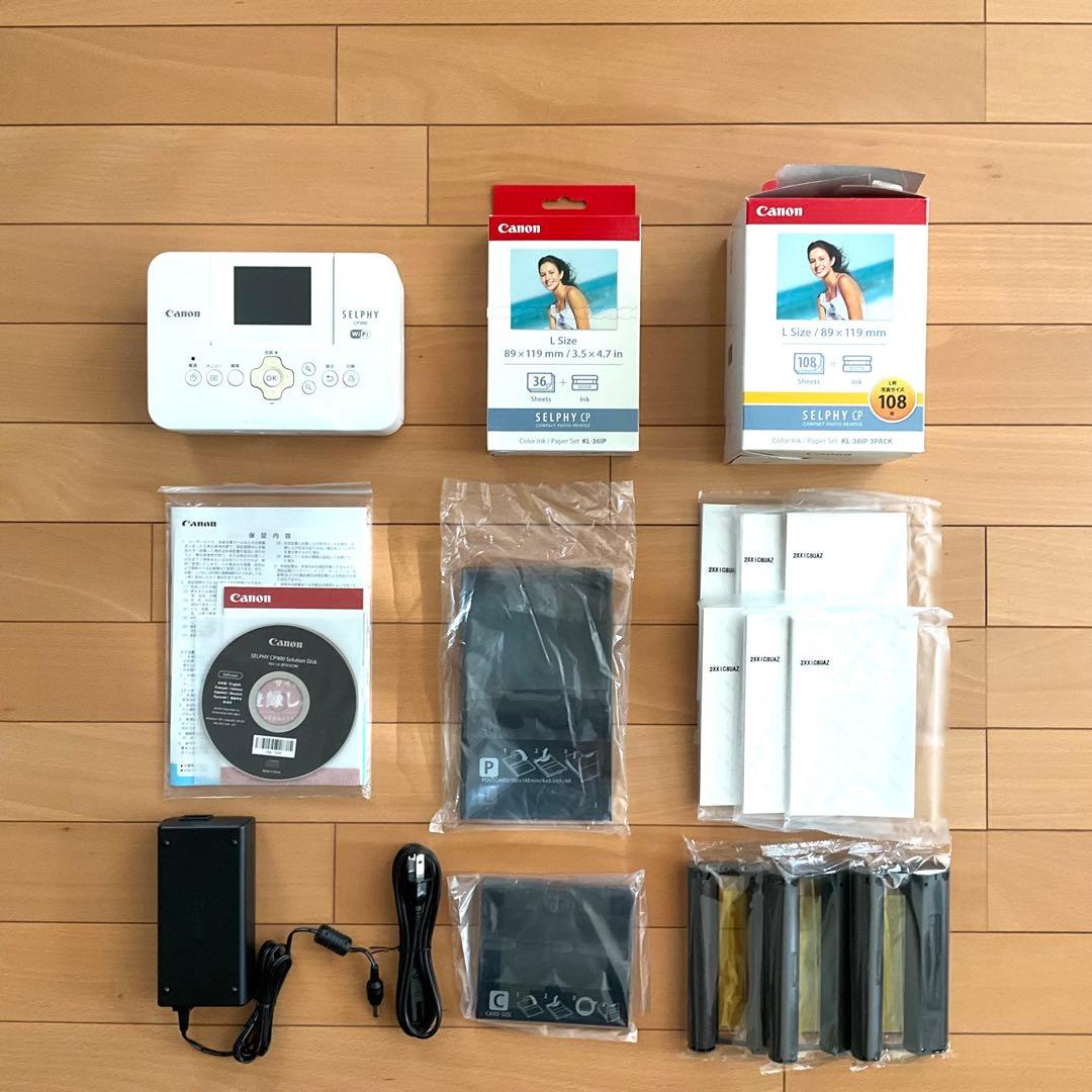 Canon selphy cp900 とカラーインク・用紙　L伴108枚、36枚