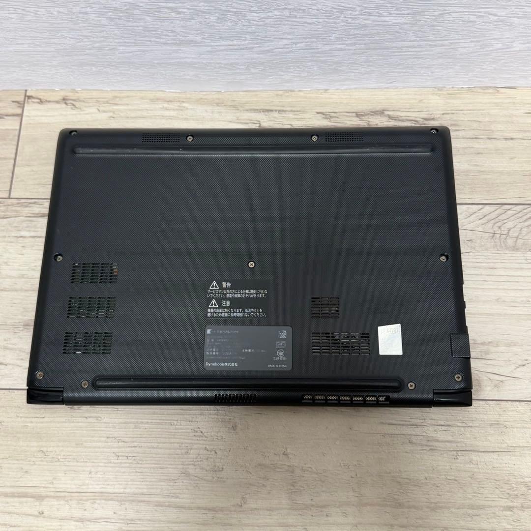 バッテリー良好 Dynabook S73/HU 11世代 i5 SSD 16GB