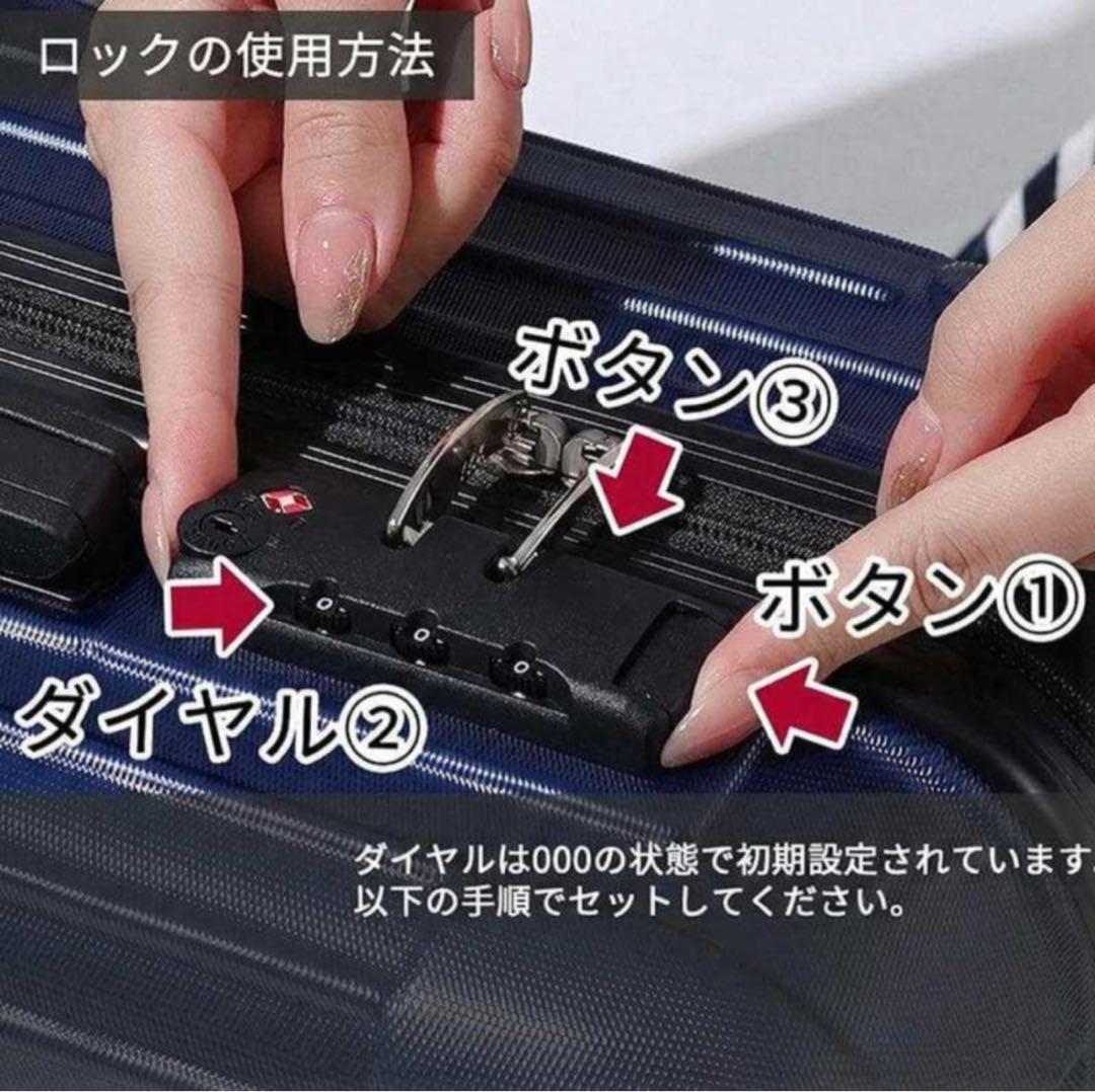 キャリーケース XL TSAロック 衝撃吸収 軽量 静穏 キャリーバッグ レッド