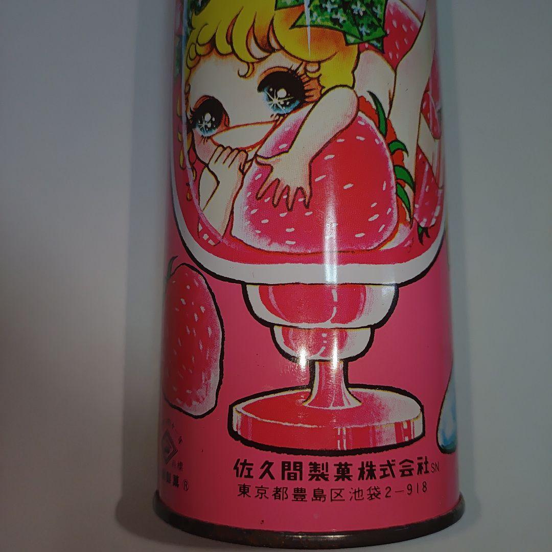 佐久間ドロップ　ロップちゃんキャンディー缶　2缶セット
