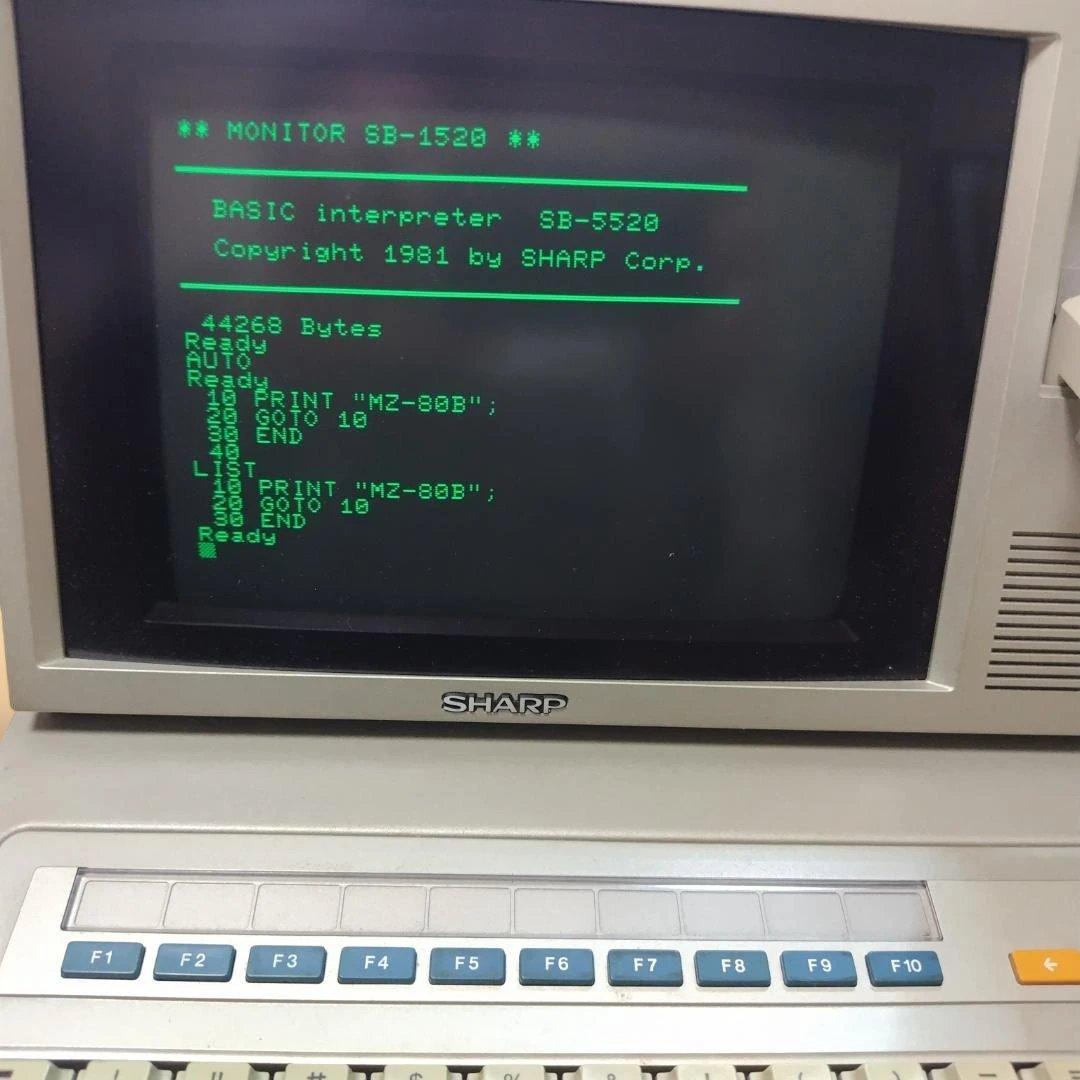 SHARP MZ-80B 本体