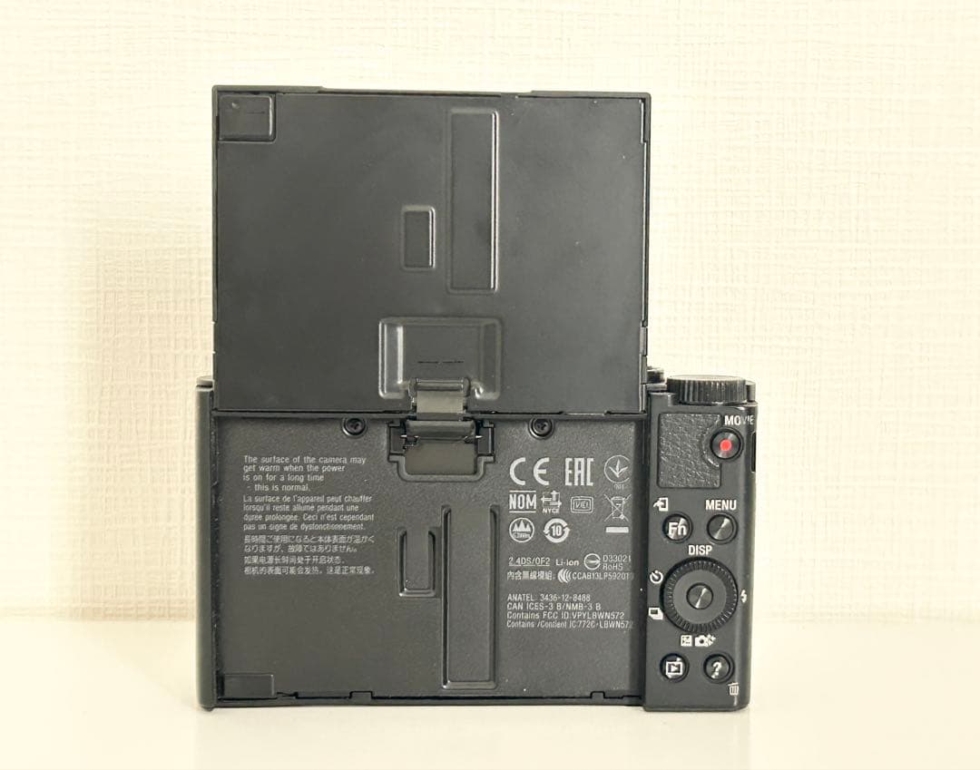 144 SONY DSC-WX500 ブラック コンパクトデジタルカメラ