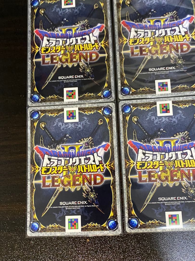 ドラゴンクエストモンスターバトルロード 魔王 大魔王 9枚 まとめ売り