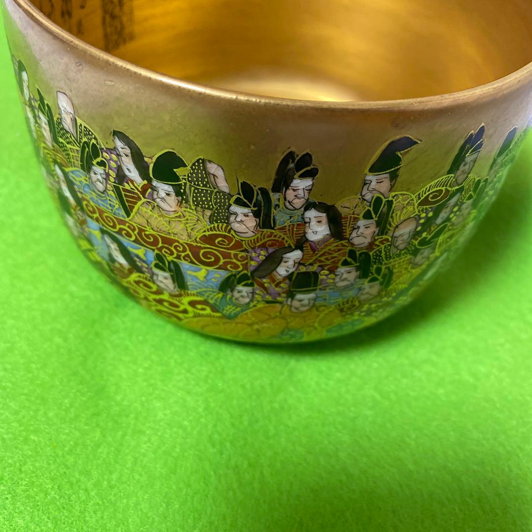【値下げ】【美品】九谷焼　金彩抹茶碗　歌仙