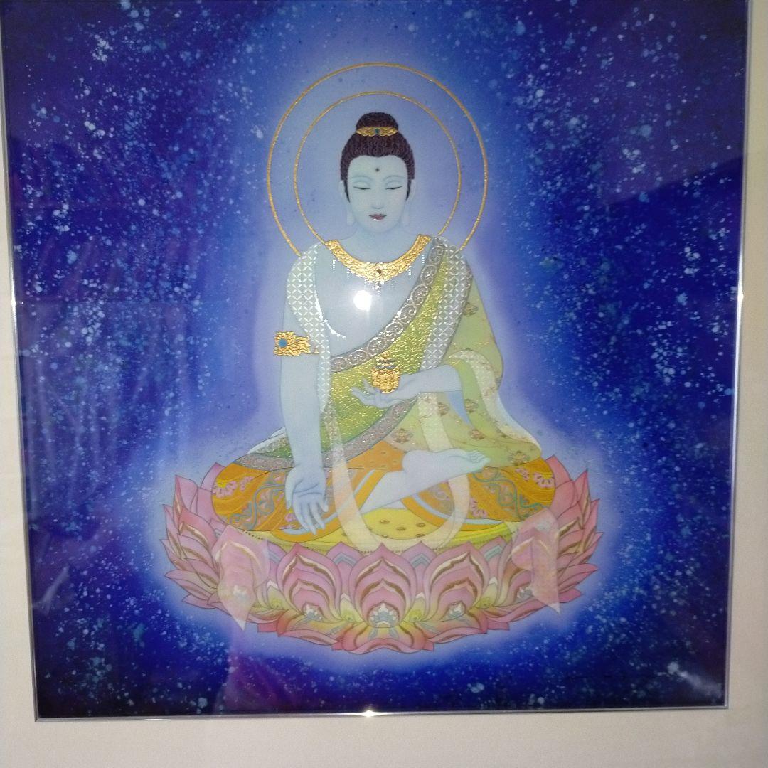 草場一壽薬師瑠璃光如来