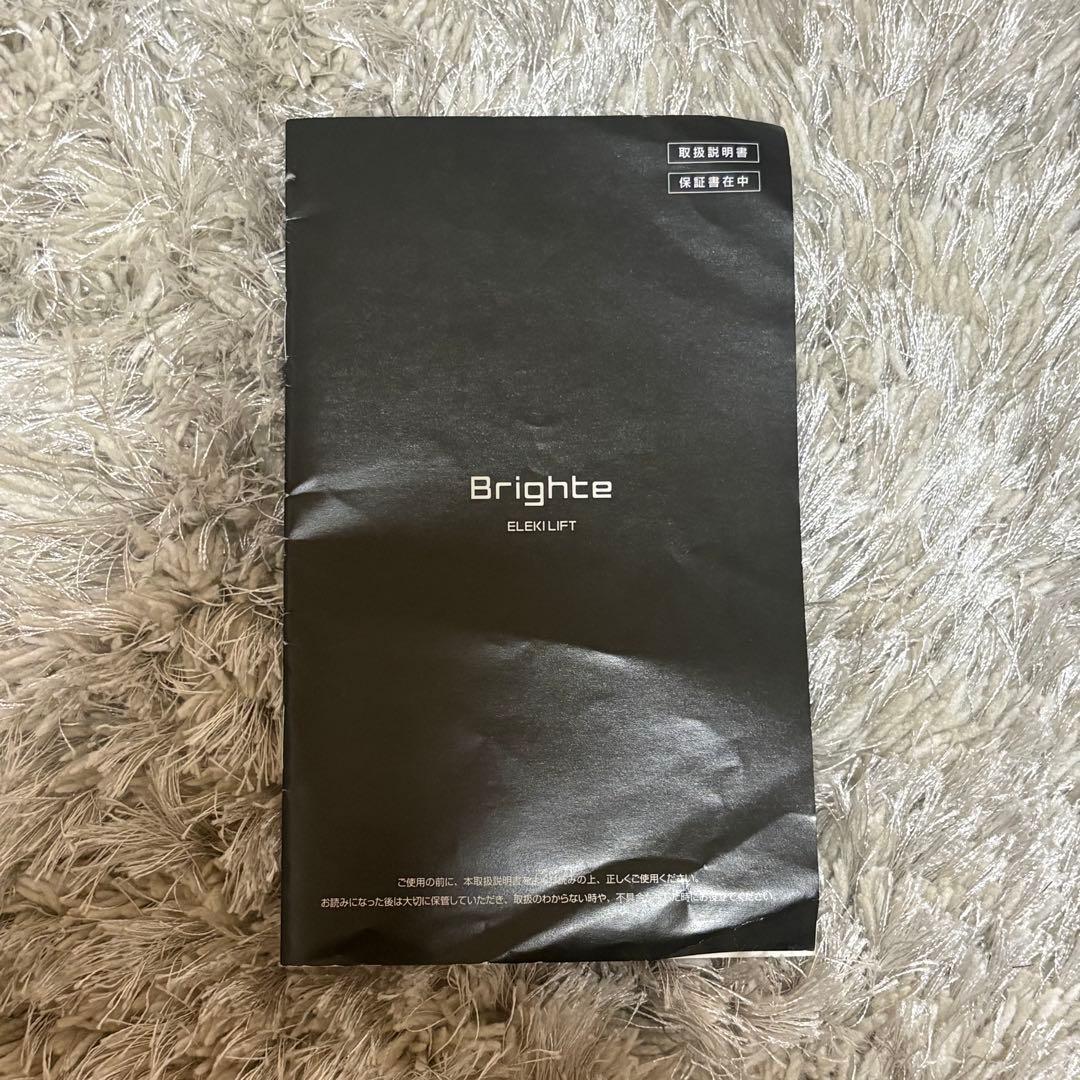 Brighte エレキリフト 美顔器＋スカルプセラム
