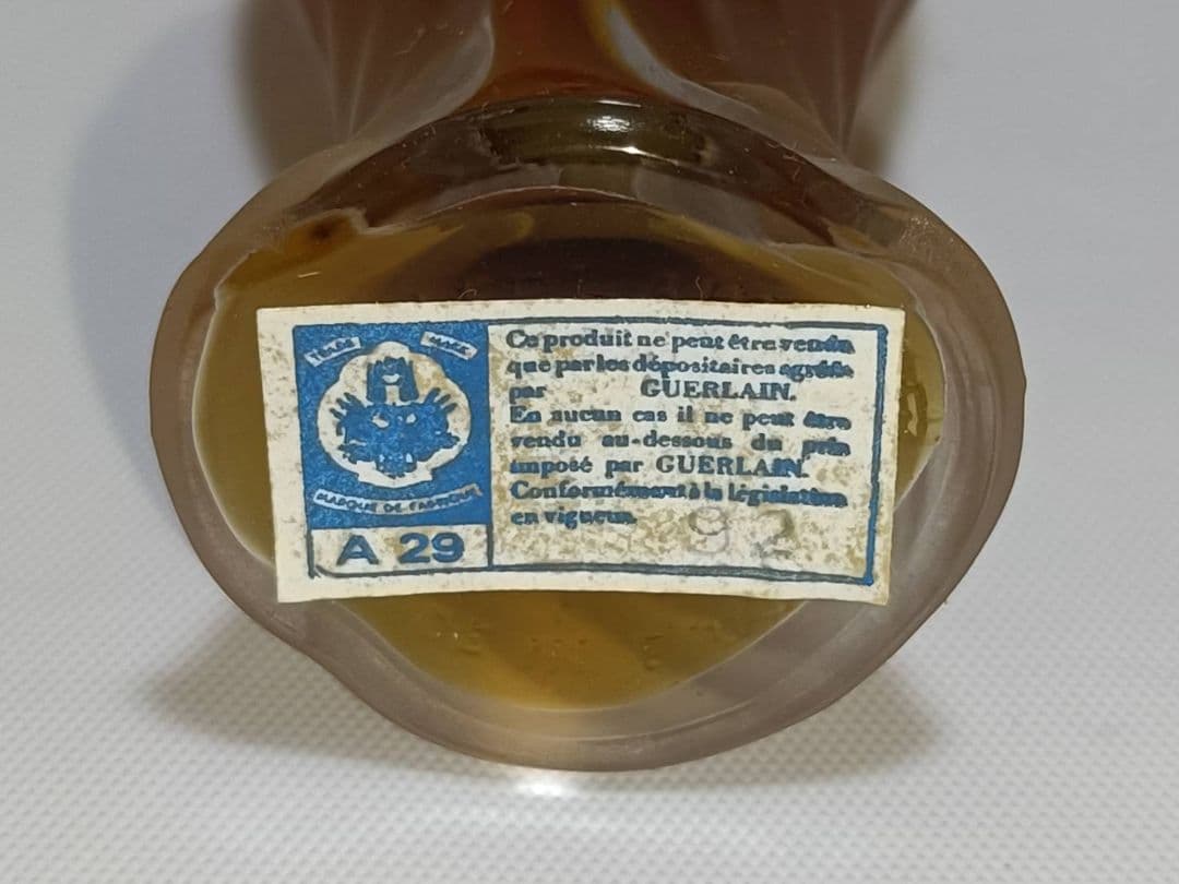 未開栓 GUERLAIN ゲラン パルファム 香水 蕾 希少 レア