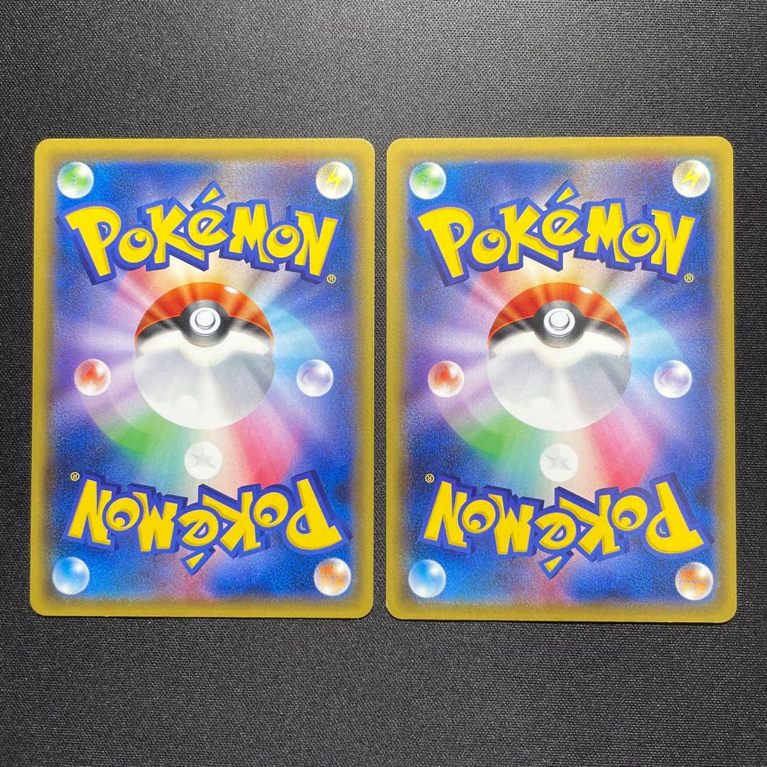 ポケカ ジムバッジ カスミ プロモ 2枚 XY-P
