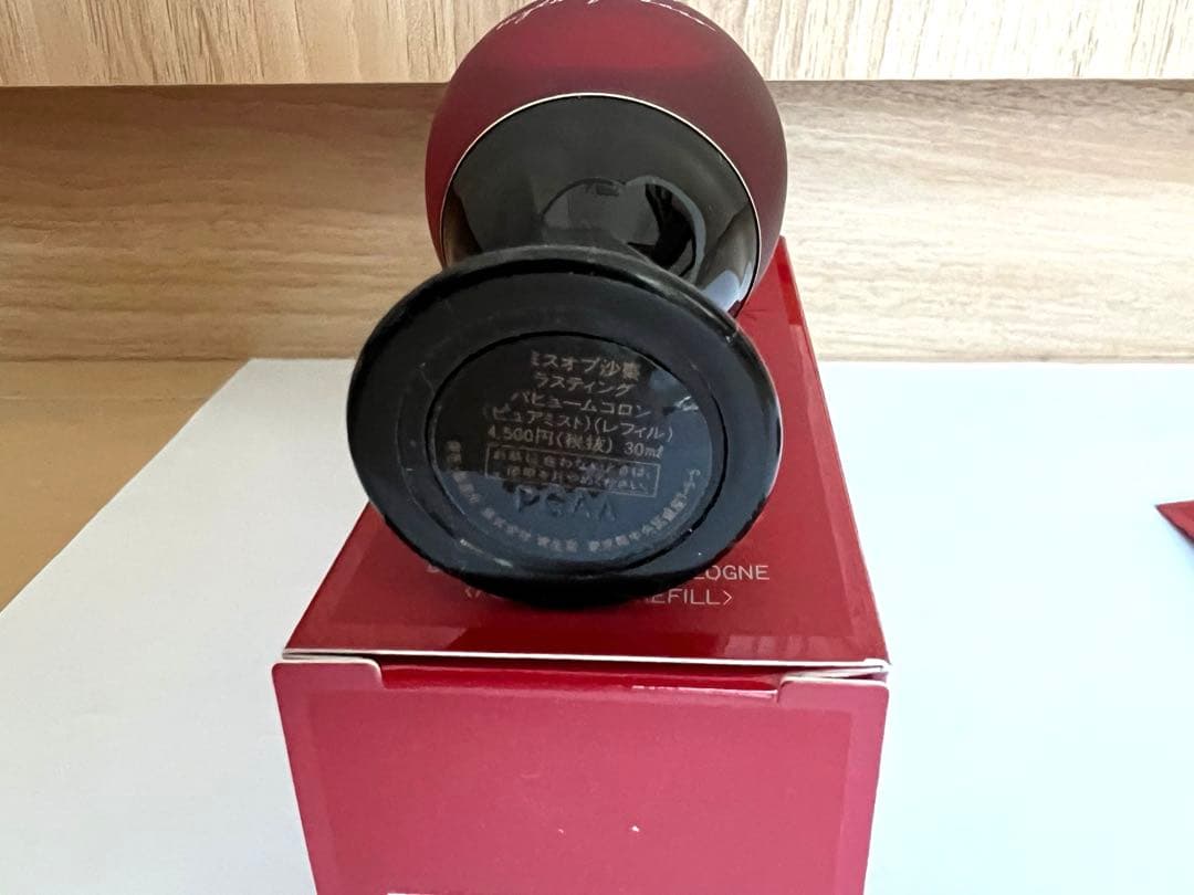 ミスオブ沙棗 ラスティングパヒュームコロン ピュアミスト レフィル 新品30ml