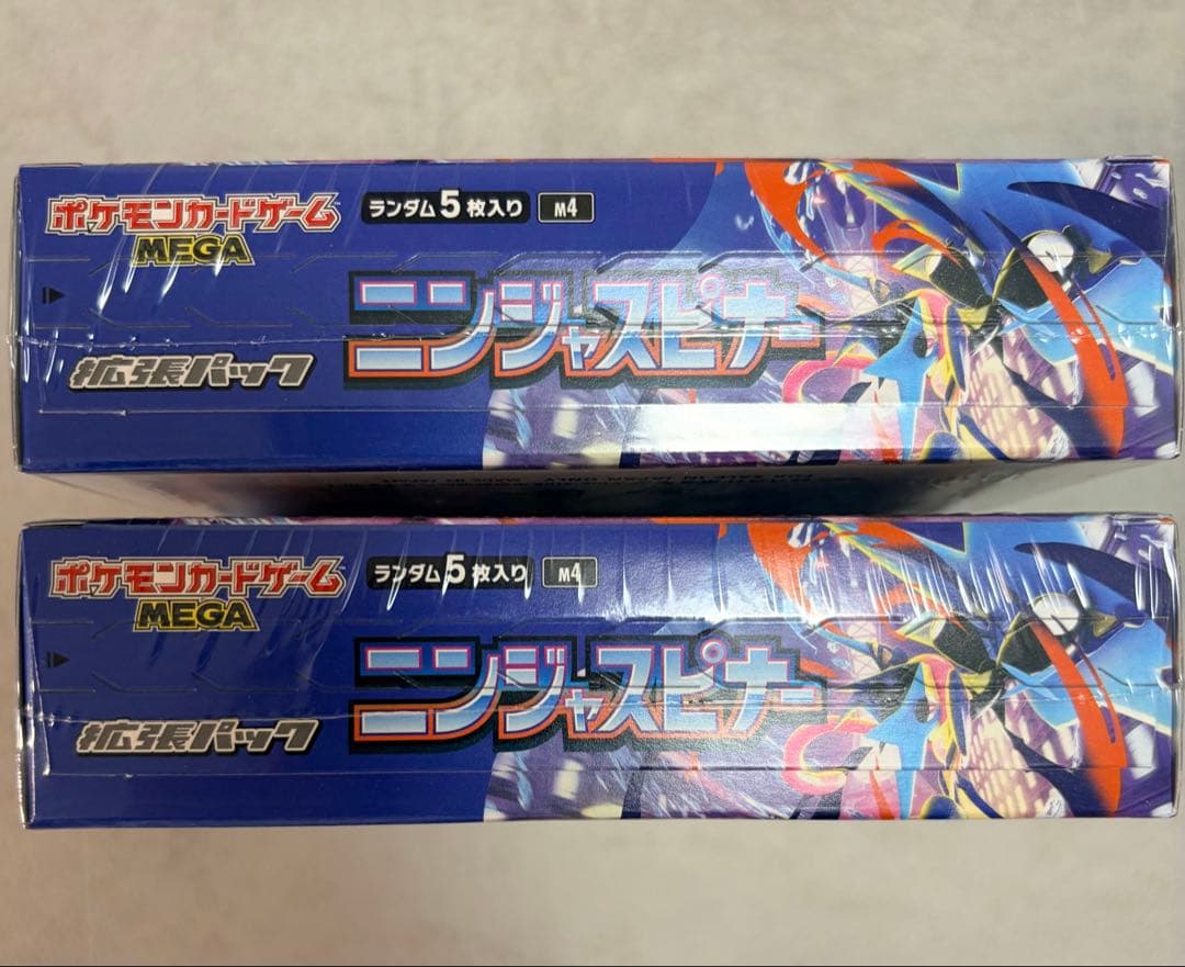 ポケカ　ニンジャスピナー　未開封シュリンク付き　2BOX