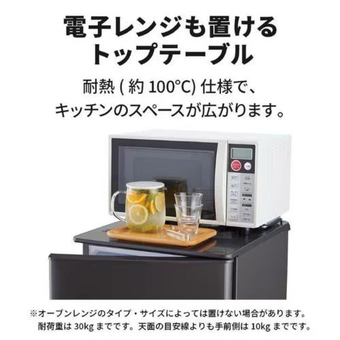 美品⭐︎三菱冷蔵庫⭐︎マットチャコールカラー⭐︎
