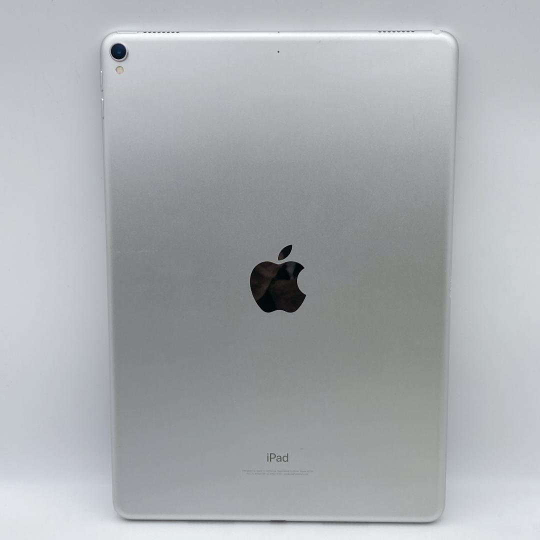 【良品】iPad Pro 10.5インチ 64GB バッテリー最大容量:100%