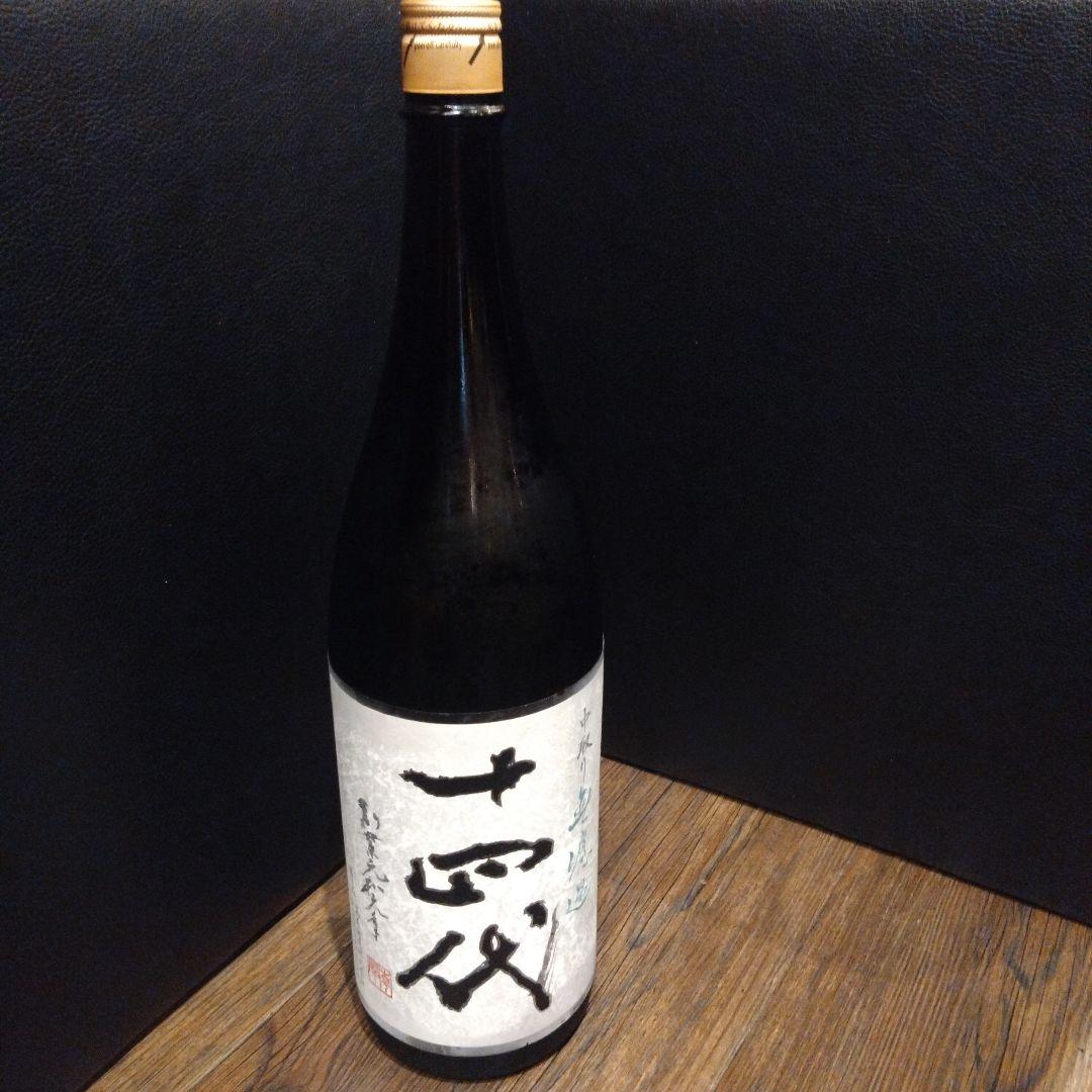 新品未開封　十四代 　中取り無濾過　１８００ml　2025年