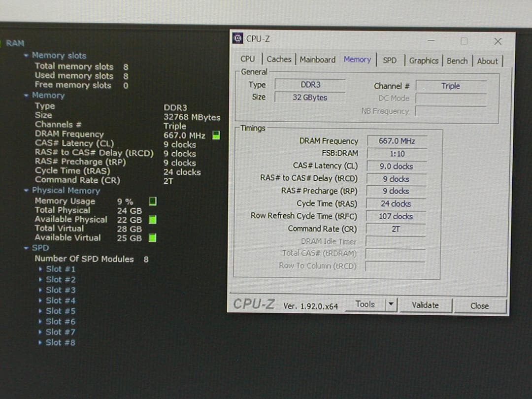 CPU付き　ASUS　P9X79 WS　LGA2011